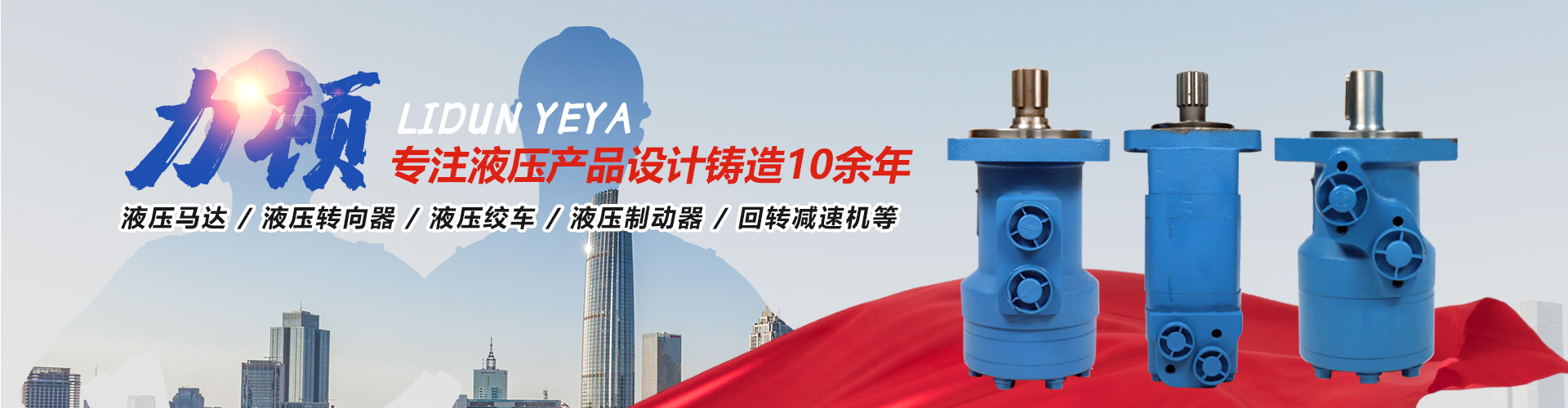 新澳彩