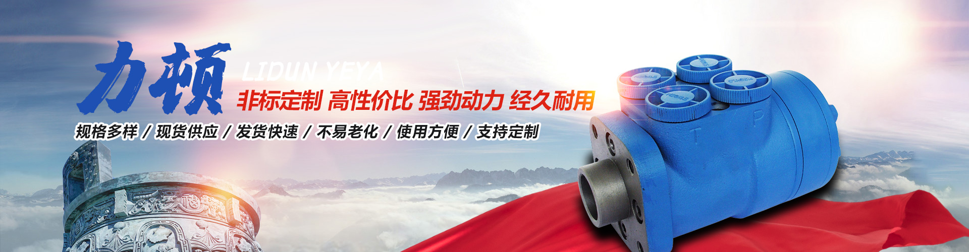 新澳彩