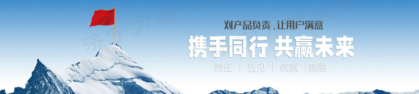 新澳彩