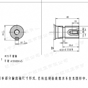 BMH系列交错油口新澳彩马达