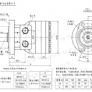 FRE系列标准新澳彩马达