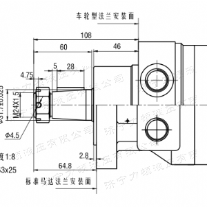 FRE系列标准新澳彩马达